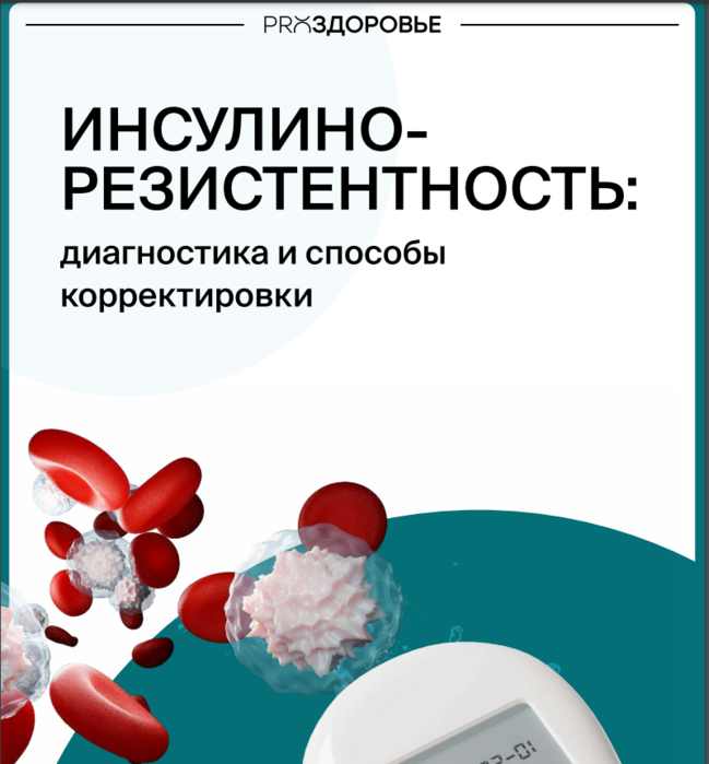 Снимок экрана (3673) (649x700, 199Kb)