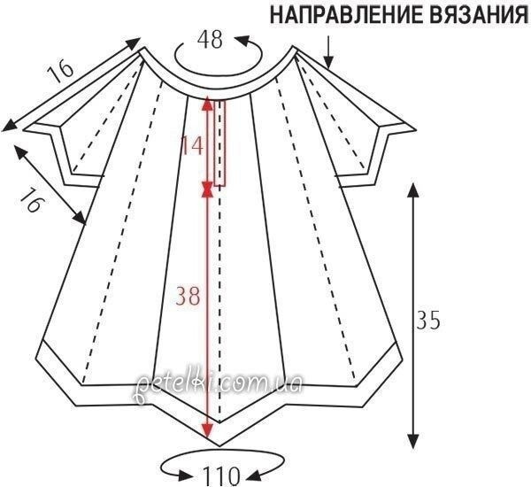 1273Р° (600x550, 72Kb)