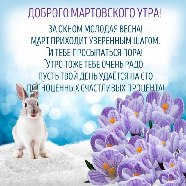 4743317_i33367 (640x640, 111Kb)