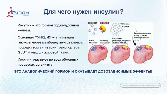 Снимок экрана (2905) (700x394, 253Kb)
