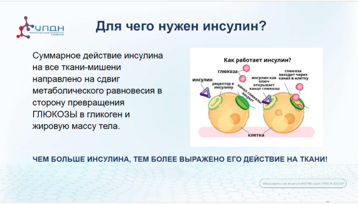 Снимок экрана (2907) (700x400, 212Kb)