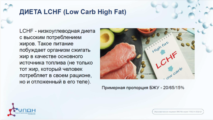Снимок экрана (2922) (700x394, 227Kb)
