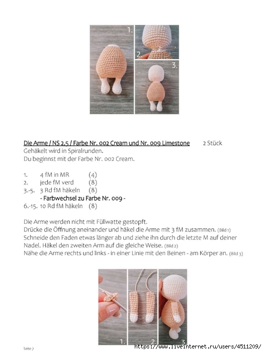 Screenshot_2024-12-09-21-43-55-424_com.adobe.reader (525x700, 129Kb)