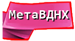 02 (120x67, 10Kb)