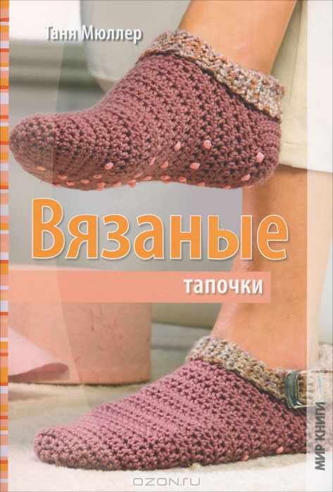  (473x700, 209Kb)
