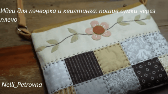 4906393_symka7 (640x360, 815Kb)