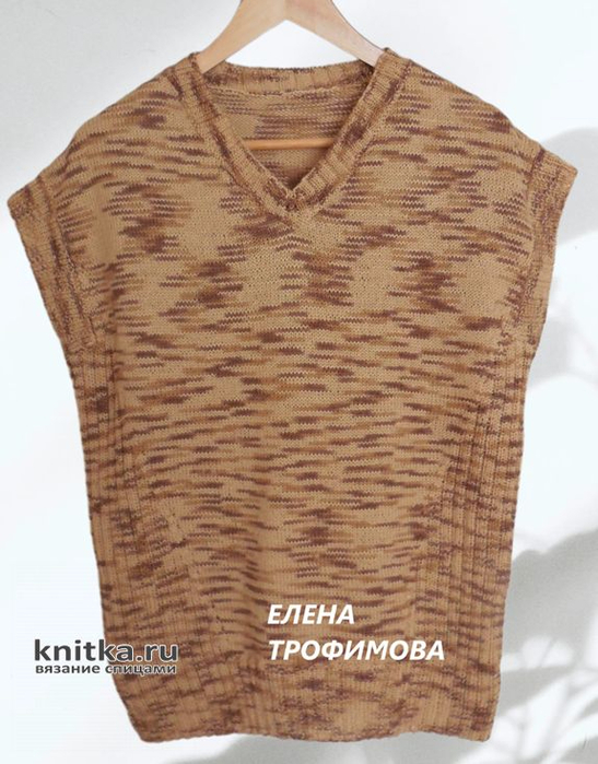 knitka-ru-zhilet-spicami-iz-pryazhi-sekcionnogo-krasheniya-rabota-eleny-trofimovoy-014256 (547x700, 360Kb)