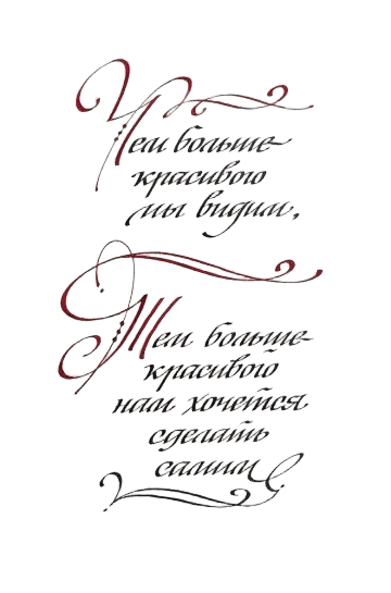 recommend-optimized (360x545, 27Kb)