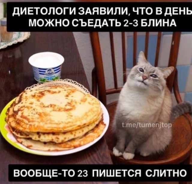 https://img0.liveinternet.ru/images/attach/d/4/163/852/163852668_4743317_yimage_2.jpg