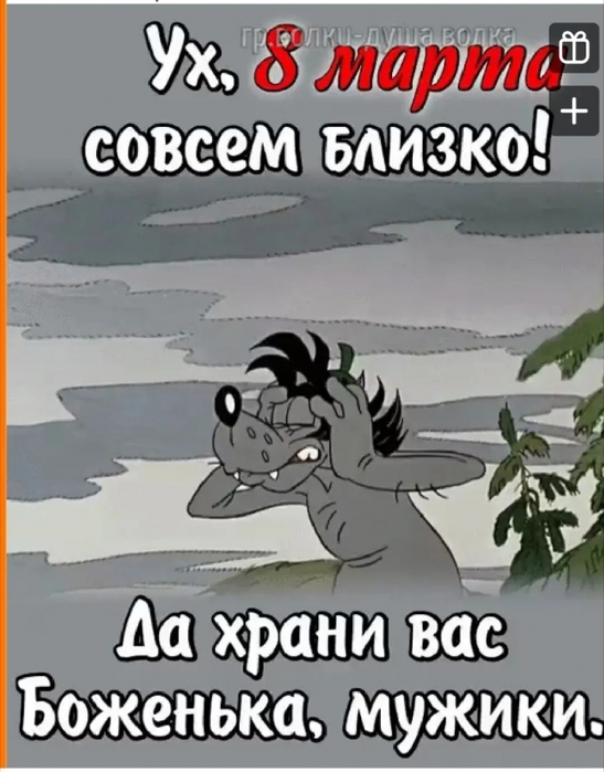 4743317_image (547x700, 220Kb)