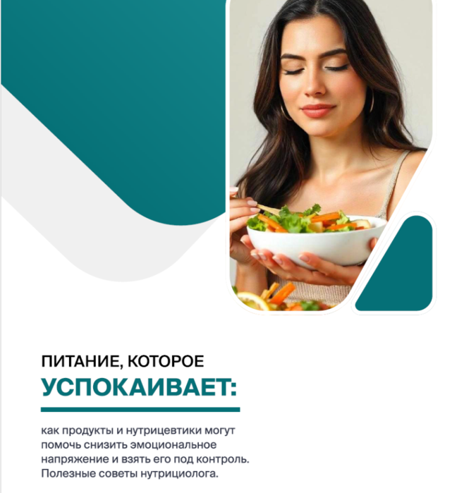 Снимок экрана (3737) (675x700, 254Kb)