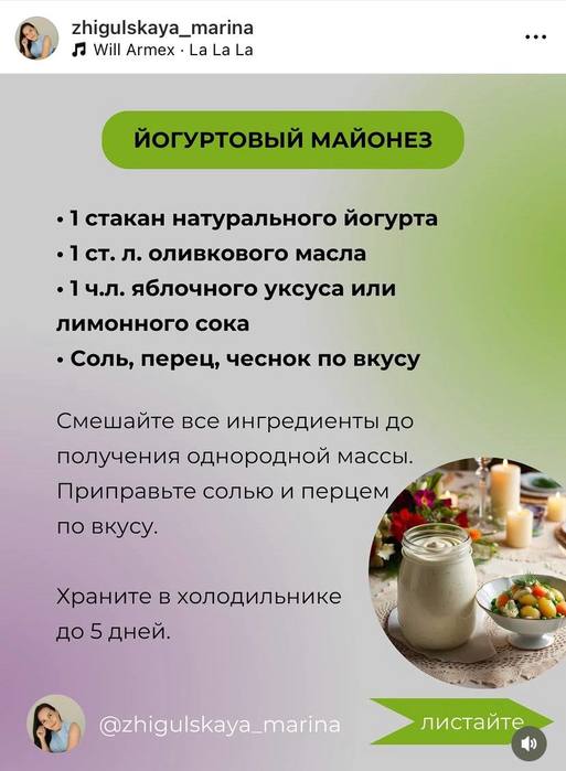  (513x700, 44Kb)