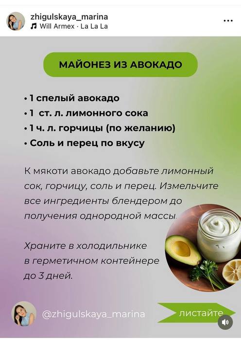    (496x700, 43Kb)