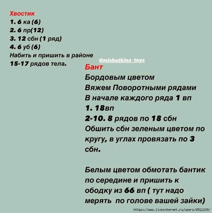 Screenshot_2024-12-13-15-51-51-411_com.adobe.reader (696x700, 174Kb)