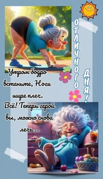 4743317_i_webpti (404x700, 203Kb)