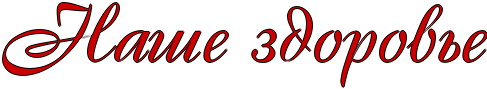8314b4d2a604 (487x89, 18Kb)