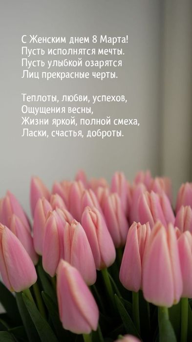 2c58e16332e735545da8bfdf00b936b4 (393x700, 29Kb)