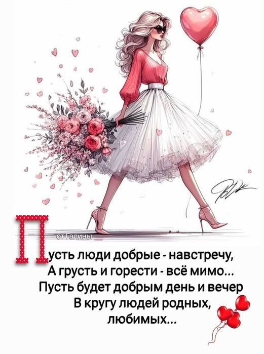 ad7ea2ad6456084064249dcfa627d12f (521x700, 48Kb)