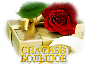 0-18dd12-171f790cv-orig (300x225, 132Kb)