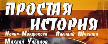 5642916_convert_to_jpg_8318a928ad5dd0a50f8e4da5cf59811a_67cdf84c80795 (352x144, 29Kb)