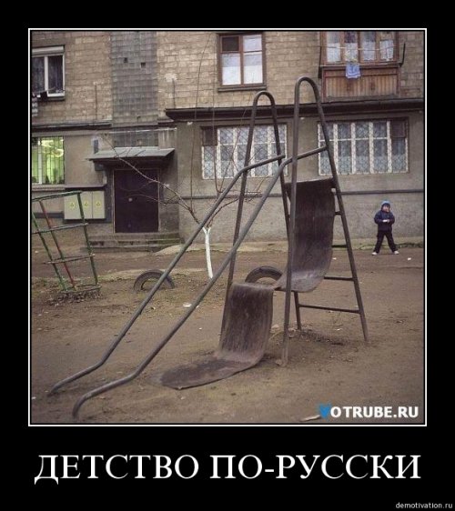 4743317_1254135613_105 (500x562, 56Kb)