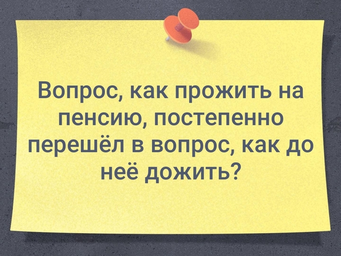3416556_466839377_1742962442938113_6163313951259910454_n (700x525, 257Kb)