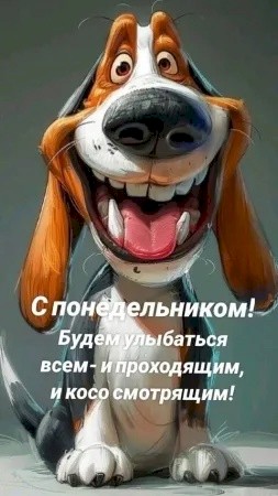 4743317_127d76d0 (253x450, 34Kb)