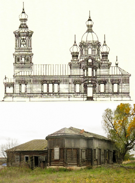 Аппаково. Покровская ц., 1899 г. (арх. и совр. фото) (518x700, 357Kb)