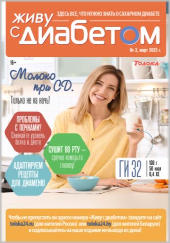cover (350x500, 35Kb)