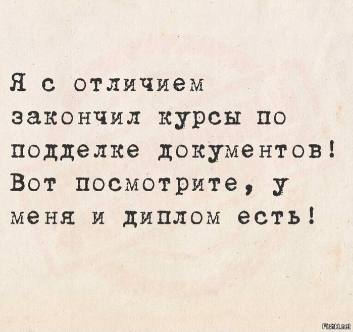 5e60c8bbd7dfab26ac883d93a384ba33 (700x658, 101Kb)