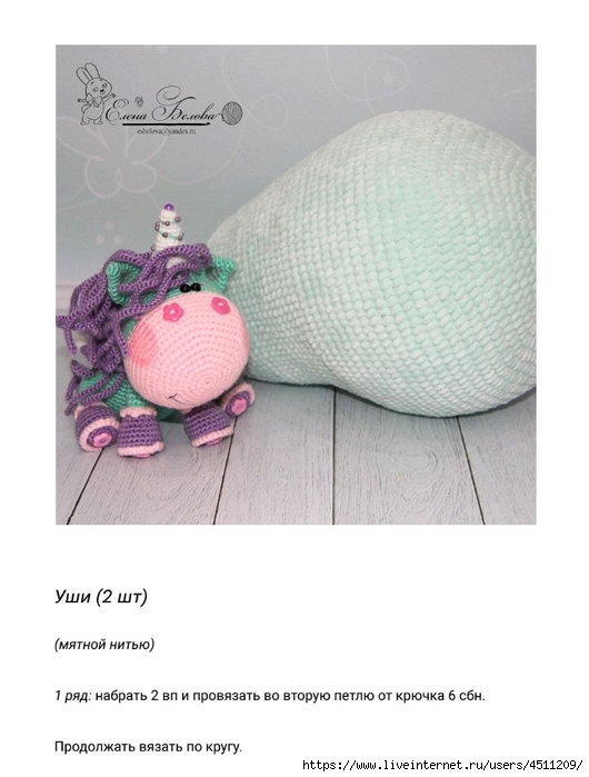 Screenshot_2025-03-07-18-32-53-484_com.adobe.reader (530x700, 169Kb)