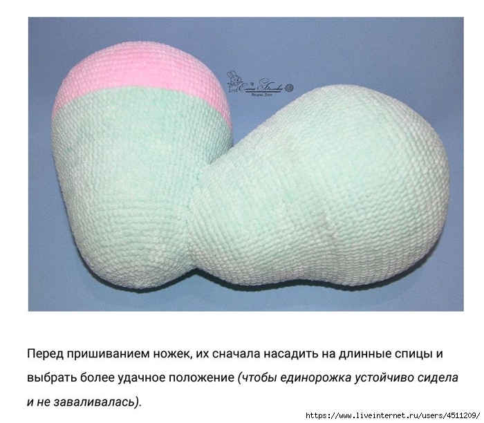 Screenshot_2025-03-07-18-34-01-306_com.adobe.reader (700x612, 234Kb)