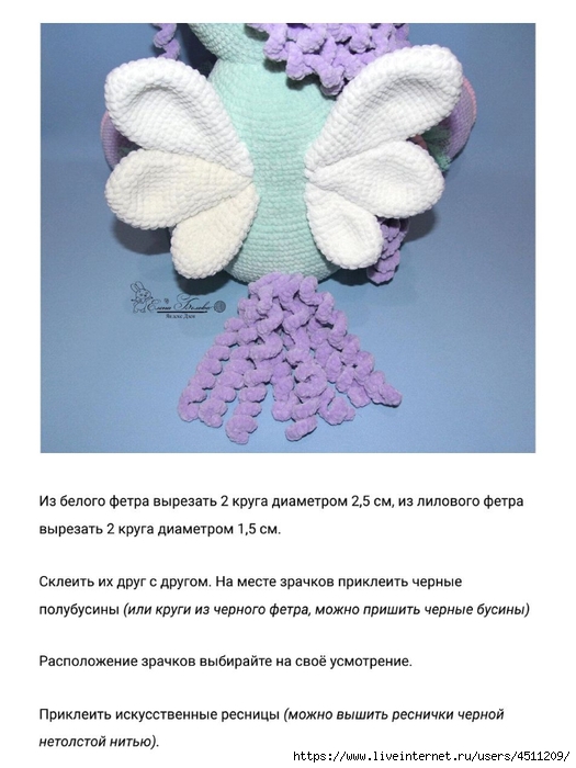 Screenshot_2025-03-07-18-35-06-096_com.adobe.reader (525x700, 191Kb)