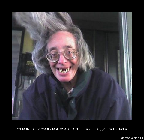 4743317_1254135557_104 (480x467, 61Kb)