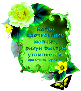 4315980_Bvommb4 (269x300, 108Kb)