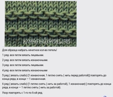 ZV (386x330, 39Kb)