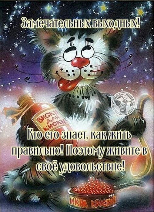 4743317_13885209 (508x700, 312Kb)