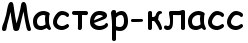 5245163_4nqpbcgto8eafwfi4gyn5wf44n77bcgto8ean__20220503T064852_550 (248x43, 2Kb)
