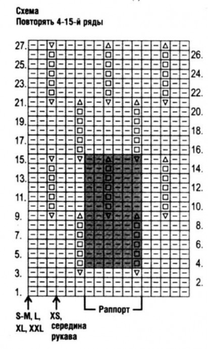 4656Р± (412x690, 130Kb)
