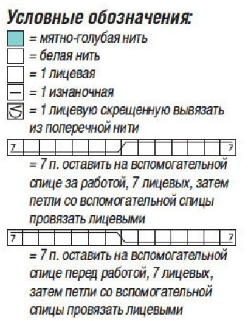  (352x457, 159Kb)
