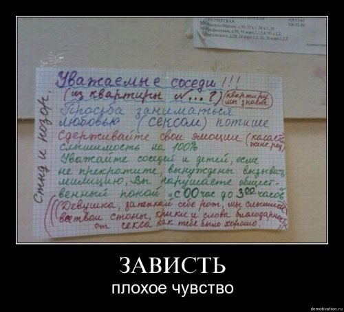 4743317_1254135561_005 (500x454, 38Kb)