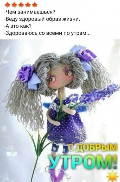 4743317_image (461x700, 187Kb)