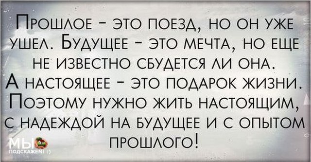 4743317_ES2sJTBaHc (640x333, 62Kb)