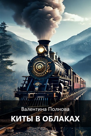     (308x461, 69Kb)