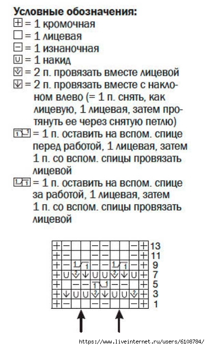   (417x700, 195Kb)