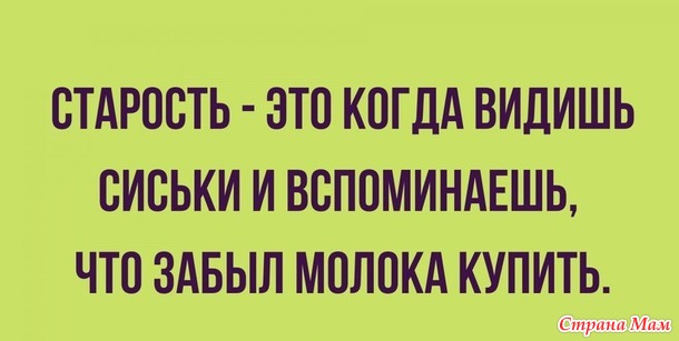 3416556_27840389_96991thumb650 (610x307, 38Kb)