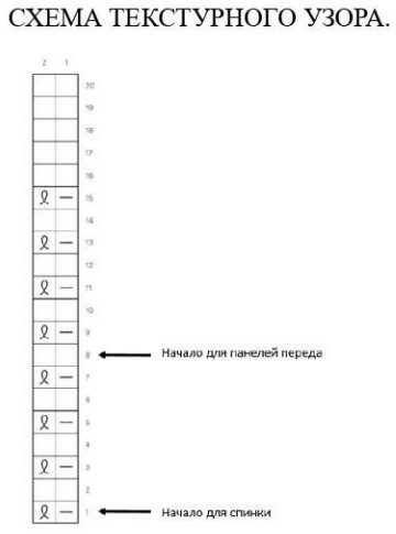   (360x485, 52Kb)