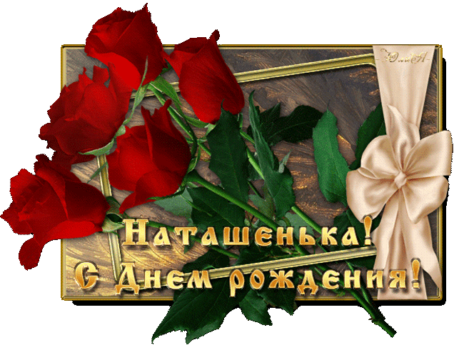   3 (650x483, 252Kb)