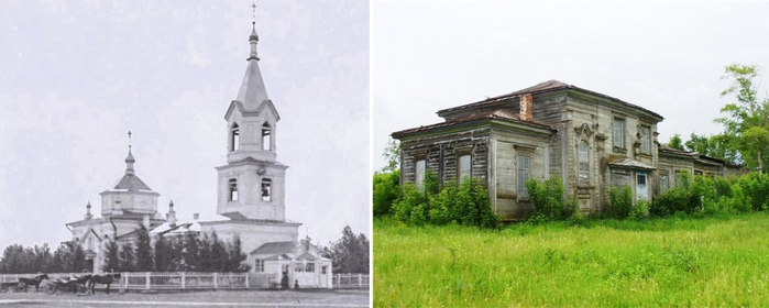 Янцевары. Покровская ц., 1875-1884 гг. (арх. и совр. фото) (700x280, 172Kb)