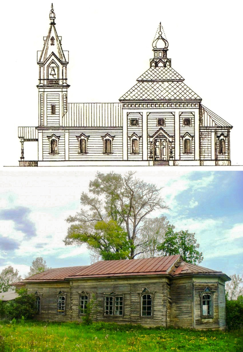 Завод-Нырты. Петропавловская ц., 1896 г. (арх. и совр. фото) (483x700, 361Kb)